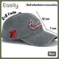 หมวก Always 75 สีฟอก งาน Fade สไตล์ วินเทจ