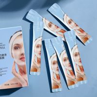 Bandage Tear Mask Sticker Hydrating Moisturizing Beauty Acne Removal Print Blackhead White Acne Student Female Sleep Cleaning Mud Mask