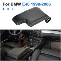 zxfgew สำหรับ BMW E46 1998-2006สีดำไฟเบอร์หนังรถคอนโซลกลางที่เท้าแขนปกซ้ายไดร์เวอร์อุปกรณ์เสริมในรถยนต์อัตโนมัติเปลี่ยนชุด