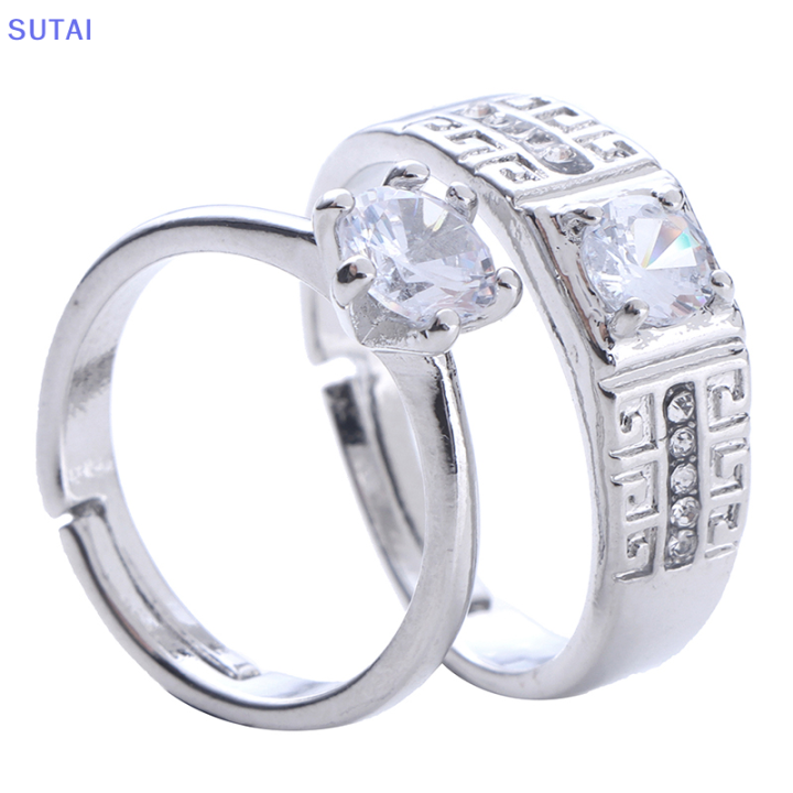 lowest-price-sutai-แหวนหมั้นคู่รักคลาสสิก1คู่ปรับขนาดได้สำหรับผู้ชายผู้หญิงพลอยเทียมของขวัญวาเลนไทน์ปรับได้