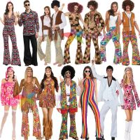 Halloween costume adult retro 70s men and women disco hippie prom dress