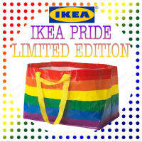 พร้อมส่ง ถุงอิเกีย สีรุ้ง รุ่นพิเศษ ?️‍? IKEA KVANTING Limited Edition ใบใหญ่รุ่นฉลองเดือน Pride LGBTQ?️‍? Ikea Bag ส่งตรงจากซานฟรานซิสโกประเทศอเมริกา