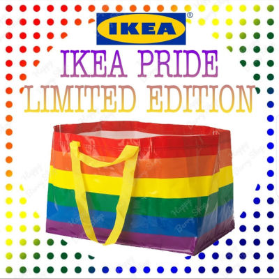 พร้อมส่ง ถุงอิเกีย สีรุ้ง รุ่นพิเศษ 🏳️‍🌈 IKEA KVANTING Limited Edition ใบใหญ่รุ่นฉลองเดือน Pride LGBTQ🏳️‍🌈 Ikea Bag ส่งตรงจากซานฟรานซิสโกประเทศอเมริกา