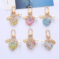 【2023】Cute Resin Heart Key Chain Colorful Sequins Filled Keychain with Pearl Charm for Women Bag Ornaments Car Accessorie Jewelry Gift ！