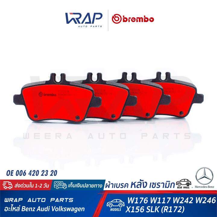 benz-ผ้าเบรค-หลัง-black-ceramic-xtra-brembo-เบนซ์-cla-w117-gla-w156-x156-w176-w242-w246-slk-r172-เบอร์-p50091n-oe-006-420-23-20-trw-gdb1920-p-50-091n-p-50-091x-p-50-091