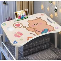 GHBathroom_Mall-DELICATO โต๊ะพับญี่ปุ่น รุ่น BEARBEAR ขนาด 40×60×28 ซม. สีเบจ ร้านค้าเเนะนำ