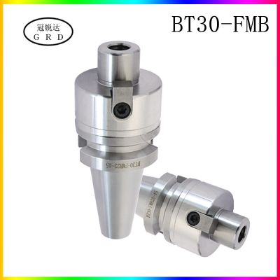 bt30 FMB FMB22 FMB27 FMB32 FMB40 มีดก้าน 45 60 100L CNC maching center lathe tool holder milling Disc Connector spindle