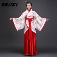 classical hanfu costume women tang male traditional chinese ancient costume woman dance costumes for women chinese folk dance