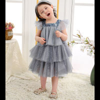 Girls Layered Dress Fashion Sequined Star Mesh Princess Dress Kids Clothes Grey Vest Summer Evening Dresses Children Party Gowns