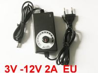 1PCS adjustable ON/OFF Adapter 3V -12V 2A of voltage 3V 4.5V 5V 6V 7.5V 8V 9V 10V 12V 2A 24W power supply adatper