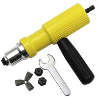 Rivet Gun Drill Adaptor Insert Riveting Adapter for Cordless Drill Riveter Gun with Handle Nail Gun Quick Back Nail Nut Riveter