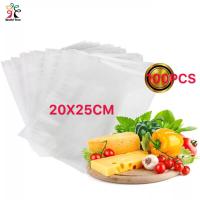 Vacuum bag ถุงซีลสูญญากาศลายนูน แบบหนา ขนาด 20x25เซนติเมตร 100ใบ