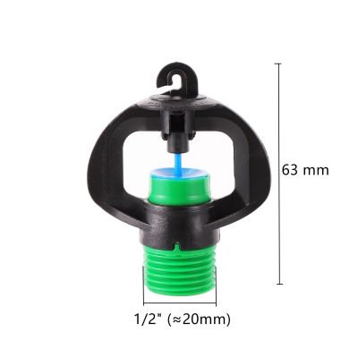 ；【‘； 5 Pcs/Pack 1/2 Inch 360 Degree Irrigation Automatic Rotary Nozzle Sprinkler Lawn Watering Sprinkler For Garden Supplies
