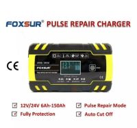 ** พร้อมส่ง ** [ของแท้ 100%] FOXSUR  เครื่องชาร์จแบตเตอรี่ 12V8A 24V4A แอมป์ 6Ah-150Ah เครื่องซ่อมแบตเตอรี่อัจฉริยะ แบตเตอรี่รถยนต์