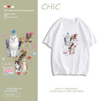 CHIC ผ้าฝ้ายแท้ เสื้อยืดแขนสั้นพิมพ์ลายสัตว์รอบคอ สบาย ๆ C0054