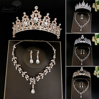 Amart แต่งงานเจ้าสาวมงกุฎชุดต่างหูสร้อยคอ Tiaras ชุดแฮนด์เมดหรูหราเงา R Hinestones อุปกรณ์ผมสำหรับพรรคพรหม