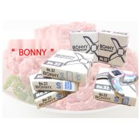 ใบมีด บดหมู บดไก่ เบอร์ 32 สแตนเลส BONNY ปลอดภัยไม่มีสารเคลือบผิว ทนทาน ใบมีดเครื่องบด