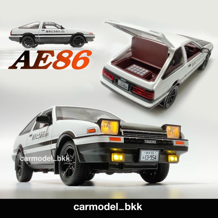 โมเดลรถเหล็ก Toyota Trueno Ae86 Initial D แบรนด์ Miniauto ขนาด 1:20 โมเดลรถจากภาพยนตร์,  Diecast Model Car Racing, Movies Collection #Diecast รถส่งเต้าหู้ ในตำนาน รถแต่งซิ่ง  #Carmodelbkk | Lazada.Co.Th