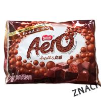 Nestle Aero ช็อกโกเเลตเคลือบช็อกช็อกเเบบฟองอากาศ