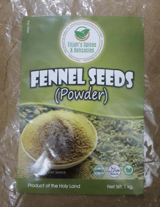 Fennel Powder (Ground Fennel Seeds) 1kg Lazada PH