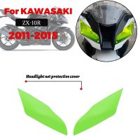 ♙☂แผ่นโคมไฟอะครีลิคหน้าจอฝาครอบป้องกันสำหรับ KAWASAKI ZX-10R ZX10R 2011-2015ไฟหน้ารถจักรยานยนต์