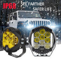 5/7 นิ้ว LED Spotlight + Strobe Light รถด้านหน้าประกันไฟทำงานไฟเสริมไฟตรวจสอบสำหรับ Harley Pickup Motocross