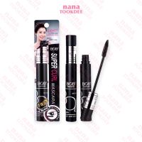 BOB Super Curl Mascara Long Lasting Waterproof มาสคาร่า ซุปเปอร์ เคิร์ล มาสคาร่ากันน้ำ ขนตายาว