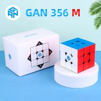 รูบิค 3 X 3 GAN356M Series รูบิค GAN /รูบิค3x3 แม่เหล็ก /GAN 356 M standard/GAN 356M Lite รูบิคมีแม่เหล็ก⚡️พร้อมส่ง⚡️ของแท้100%