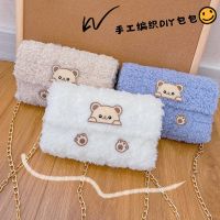 hot style hand-knitted bag cute little bear self-made woolen bag gift for girlfriend finished cross-body