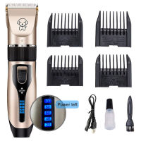 Clipper For Dog Clippers Dogs Grooming Clipper Kit USB Professional Rechargeable Low-Noise Pets Hair Trimmer Display Battery