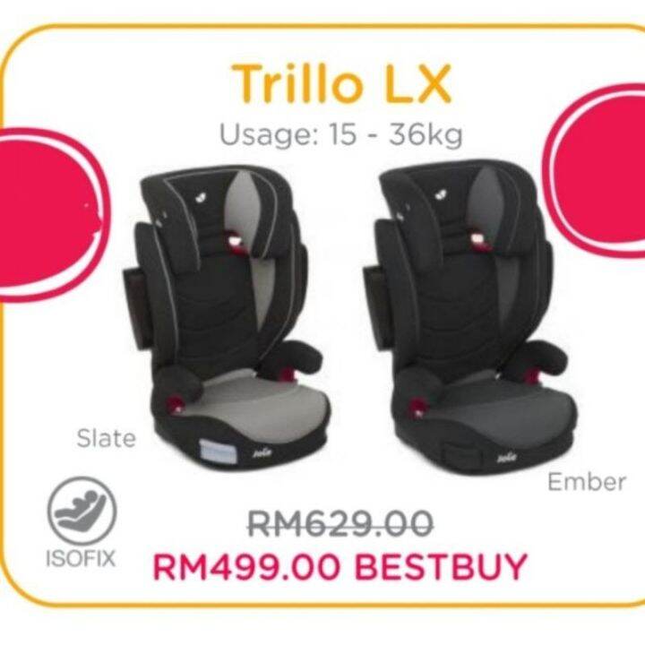 Joie Trillo LX Booster Car Seat Lazada