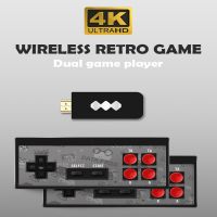 4K Video Game Console Built in 1400Classic Games Mini Retro Console Wireless Controller HDMI-compatible Output Dual Players