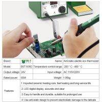 New 24V 60W BST-939D Soldering Station Intelligent Lead-Free Rework Station Electric Iron Repair Solder Tools Thermostat Control