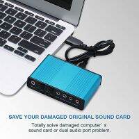 Hot Professional USB Sound Card 6ช่อง5.1 Optical External Audio Card Converter ชิปเซ็ต CM8206สำหรับแล็ปท็อป Desktop