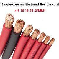 Single core PVC sheathed flexible wire RV0.3/0.5/0.75/1.0/1.5/2.5/4MM electronic wire 22 20 13 11 9 5 3AWGsignal extension cable