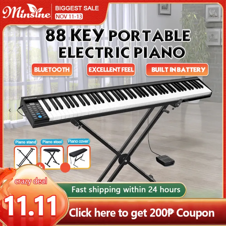 Minsine smart electric piano 88 keys professional grade Bluetooth