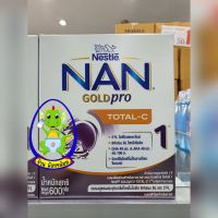 ***** ขายเป็นกล่อง ***** [นมผง] NAN GOLDPRO TOTAL-C 1™ Infant Formula แนน โกลด์โปร โททัลซี 1 นมสำหรับเด็กผ่าคลอด  600 กรัม อายุ แรกเกิด ถึง 1 ปี Exp.31/3/23