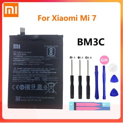 100% Original Xiaomi 7 Xiaomi7 Xiao Mi Mi7 3170MAh BM3C แบตเตอรี่แบตเตอรี่ Batterie Bateria สะสมโทรศัพท์สมาร์ท + ฟรีเครื่องมือ