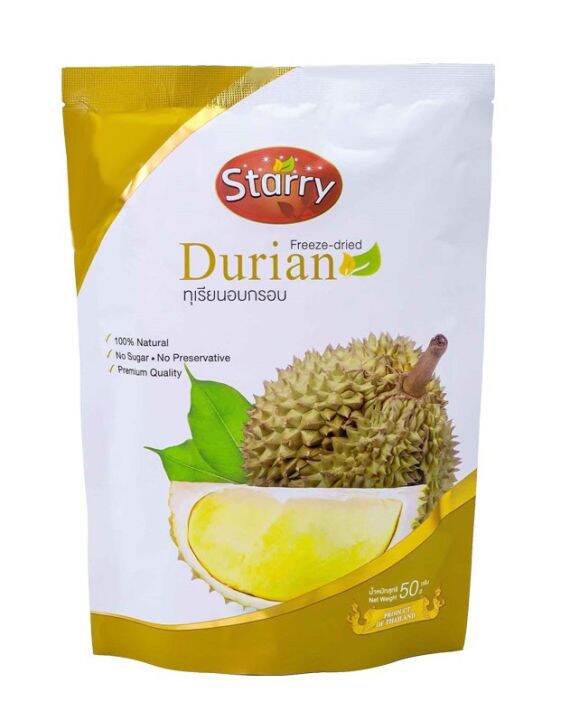 starry-freeze-dried-fruit-durian-ทุเรียนฟรีซดราย-ทุเรียนอบกรอบ-ตรา-สตาร์รี-50g-x-3-fruit-snack