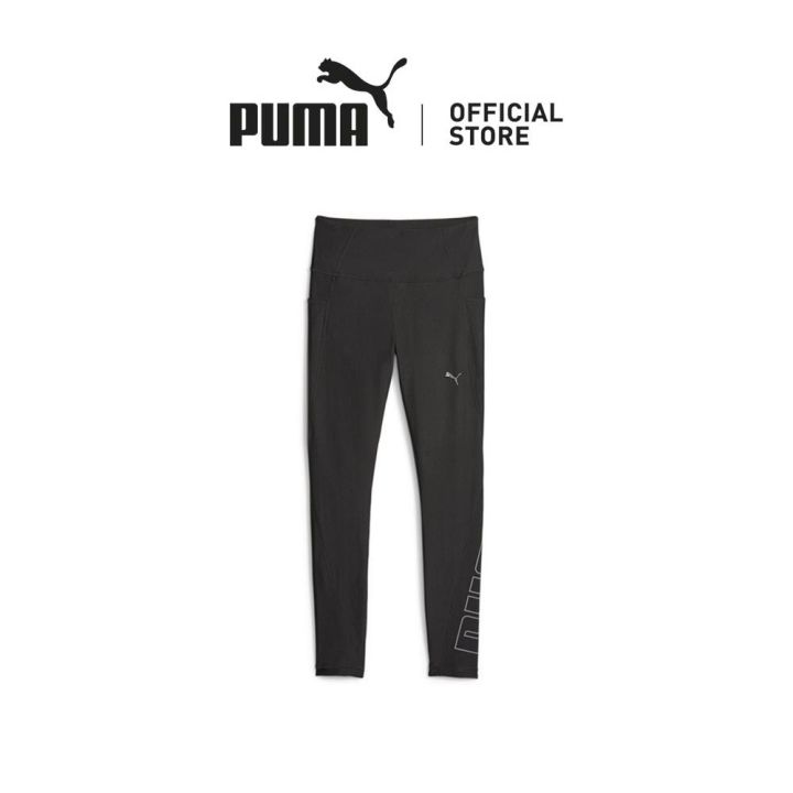 PUMA Fit EVERSCULPT High Waist Full-Length Tights | gold | PUMA