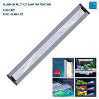 20-60CMAquarium อลูมิเนียมอัลลอยด์ LED Lamp2พืชน้ำโคมไฟพิพิธภัณฑ์สัตว์น้ำภูมิทัศน์หลอดไฟ LED สีฟ้าสีขาวสีแดงปลายึดโคมไฟ