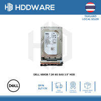 DELL 500GB 7.2K 6G SAS 3.5" HDD // 0U717K  // 9JX242-150