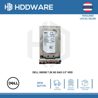 DELL 500GB 7.2K 6G SAS 3.5" HDD // 0U717K  // 9JX242-150