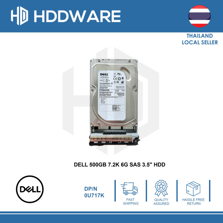 dell-500gb-7-2k-6g-sas-3-5-hdd-0u717k-9jx242-150