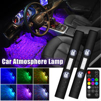 OKEEN LED Car Atmosphere Light RGB Roof Star USB Wireless Lamp Multiple Modes Automotive Interior Decorative Ambient Party Light