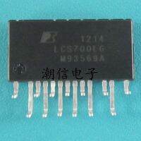 5pcs LCS700LG SIP-13