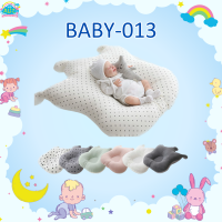 BABY-013 ที่นอนกันกรดไหลย้อน