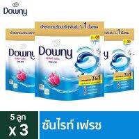 Downy ดาวน์นี่ ผลิตภัณฑ์ซักผ้า เจลบอล ซันไรท์ เฟรช 5 ลูก x 3 ถุง