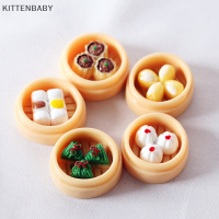 KITTENBABY บ้านตุ๊กตาจิ๋วติ่มซำจีนสำหรับของเล่นตกแต่ง5ชิ้น