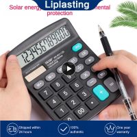 Professionally Engineering Financial Calculator Solar Computer Solar Energy For School Students 5th Dry Battery Desktop Abs Calculators